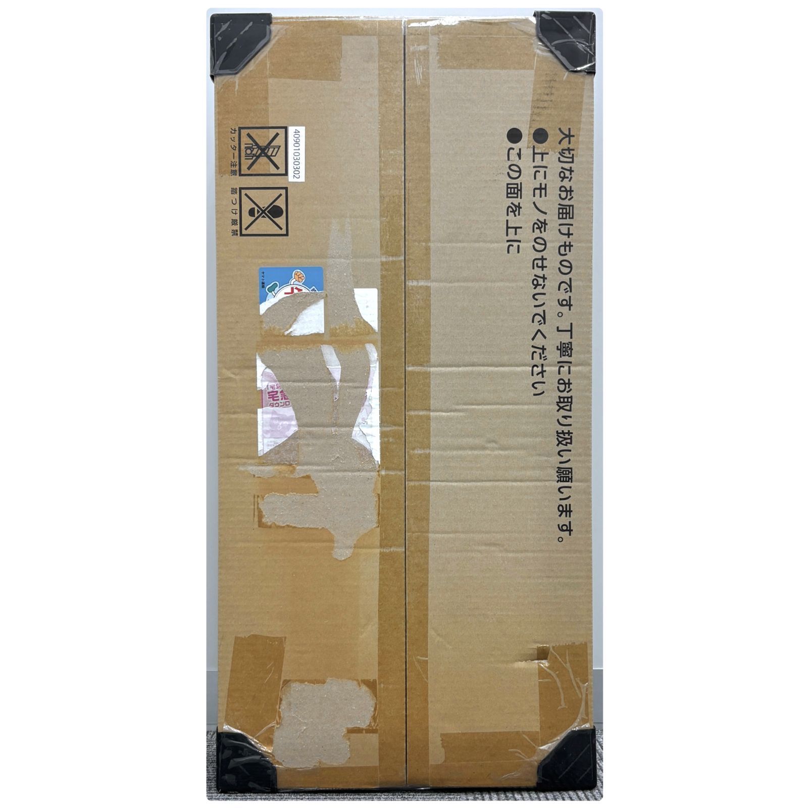 【新品未開封】ポケモンカードゲーム　クラシック Classic ポケカ ポケモンカードゲーム Classic クラシック 新品未開封 : 末吉