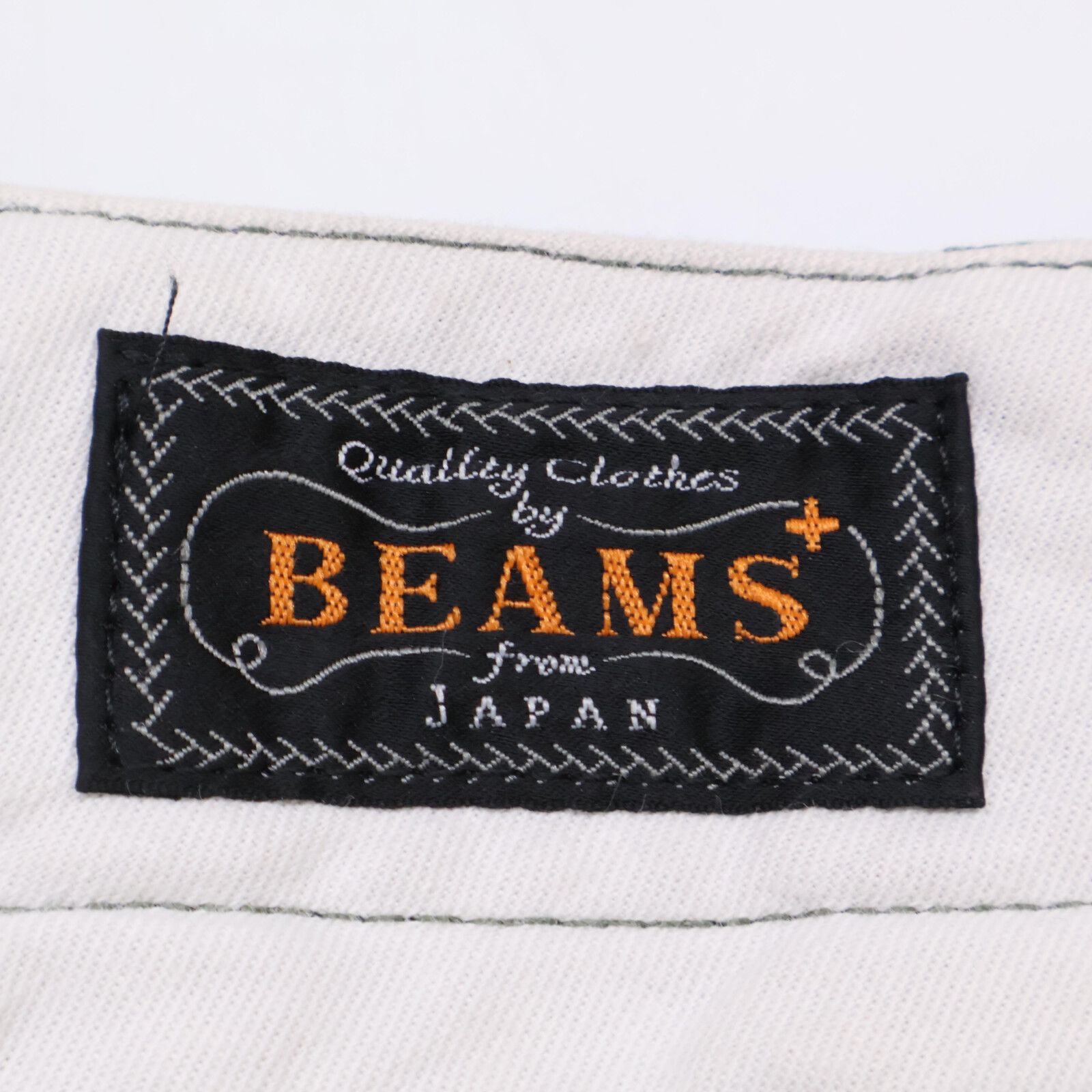 Engineered Garments エンジニアードガーメンツ xBEAMS PLUS