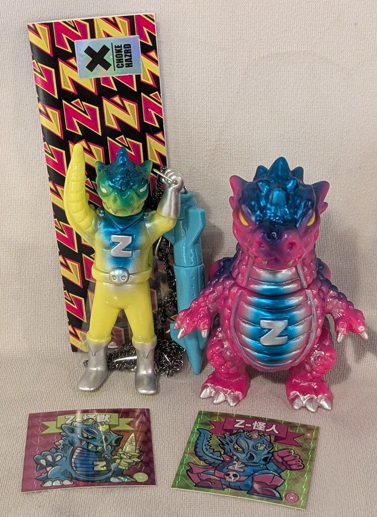 CHOKEHAZARD Mini Z-Kaiju - Kaijin Pendant SET 水色成型