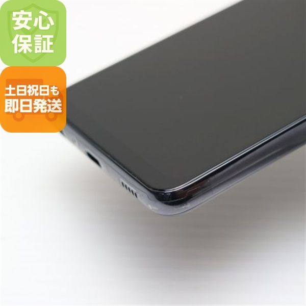 Galaxy - 【SIMフリー】Galaxy A32 5G SCG08 オーサム ブラック Amazon | KDDI SIMフリー au Galaxy A32 5G SCG08 [オーサム