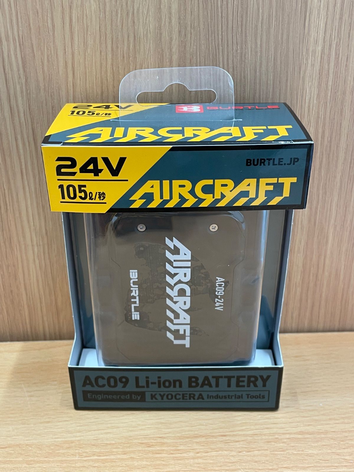バートル AC09 エアークラフト リチウムイオンバッテリー 空調服 A25-1296