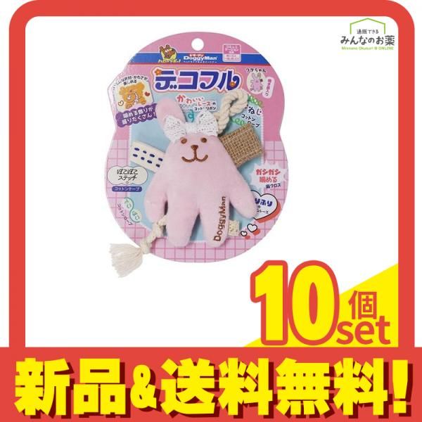 ドギーマン デコフル ウサちゃん 1個入 10個セット