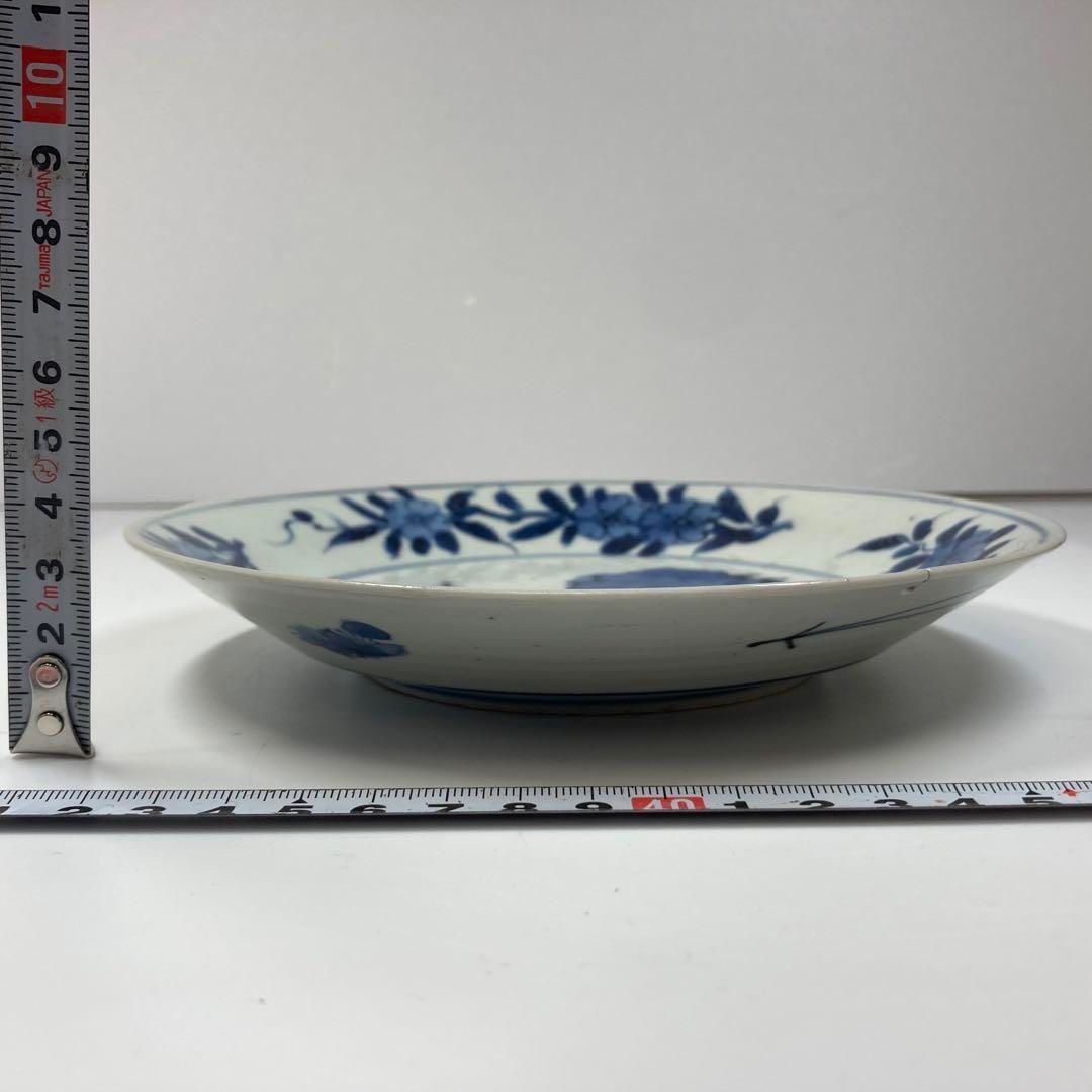 江戸中期　藍九谷中皿2枚　直径約15㎝　東Y8-0106☆2F 江戸中期 藍九谷 風景文七寸皿 直径18.6㎝ 木箱付 東