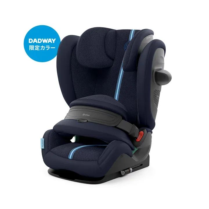 モデルパラスG2 DADWAY カラー CYBEX サイベックス パラスG2 オーシャンブループラス|