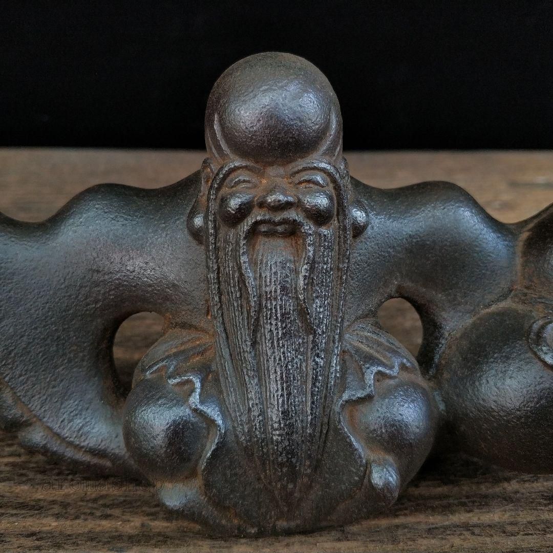 鉄器 竜頭 寿星 筆立て 書道具 文房具 工芸品 美術品 置物 鉄器 竜頭 寿星 筆立て 書道具 文房具 工芸品 美術品 置物