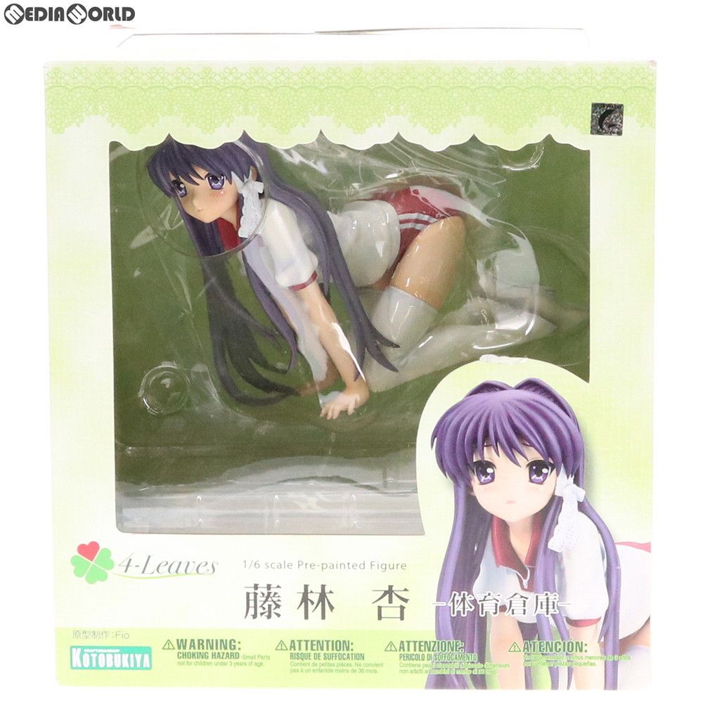 4-Leaves 藤林杏(ふじばやしきょう) -体育倉庫- CLANNAD