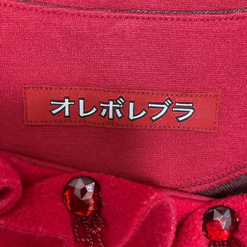 美品 OLLEBOREBLA オレボレブラ アルベロベロ フリル バック