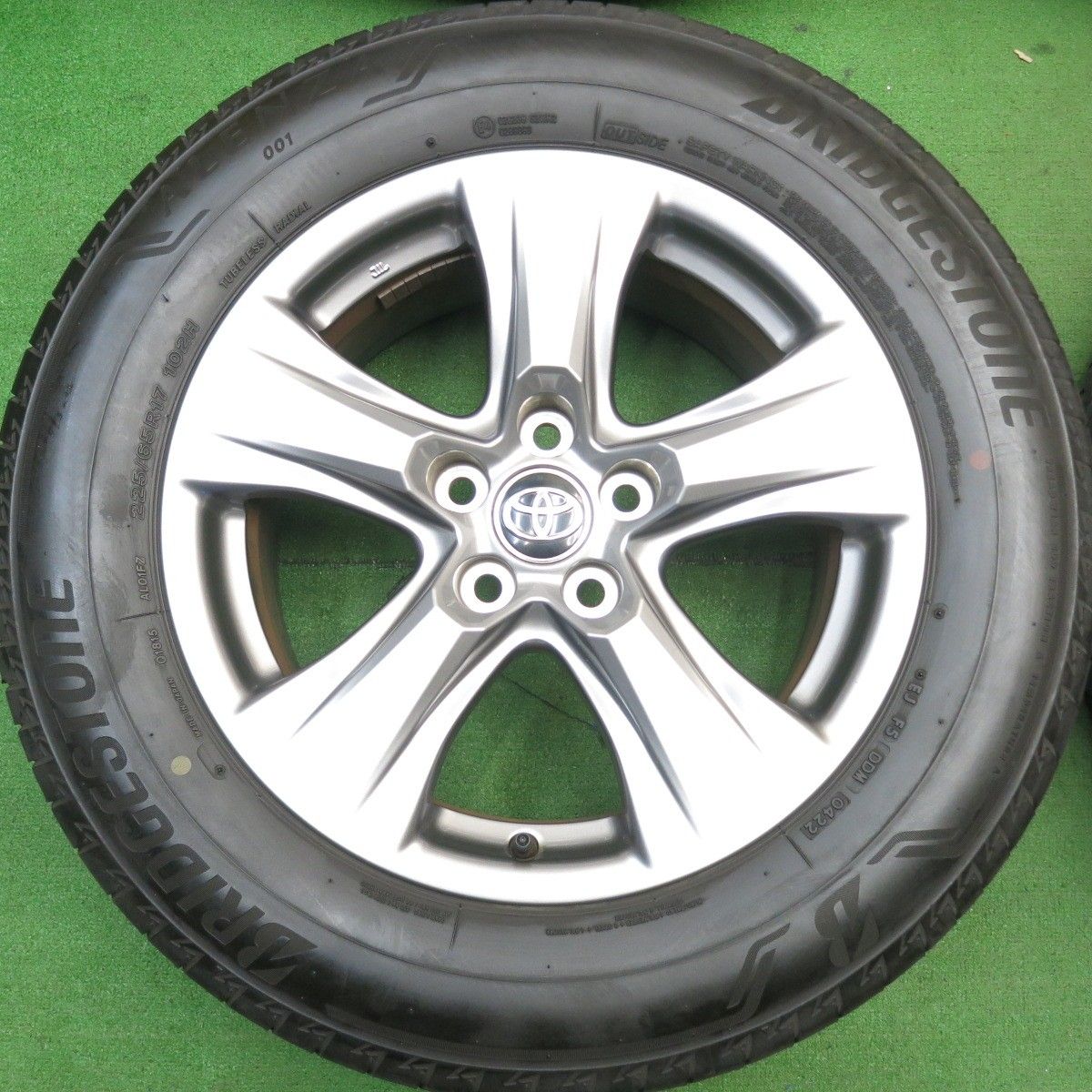 225|65R17