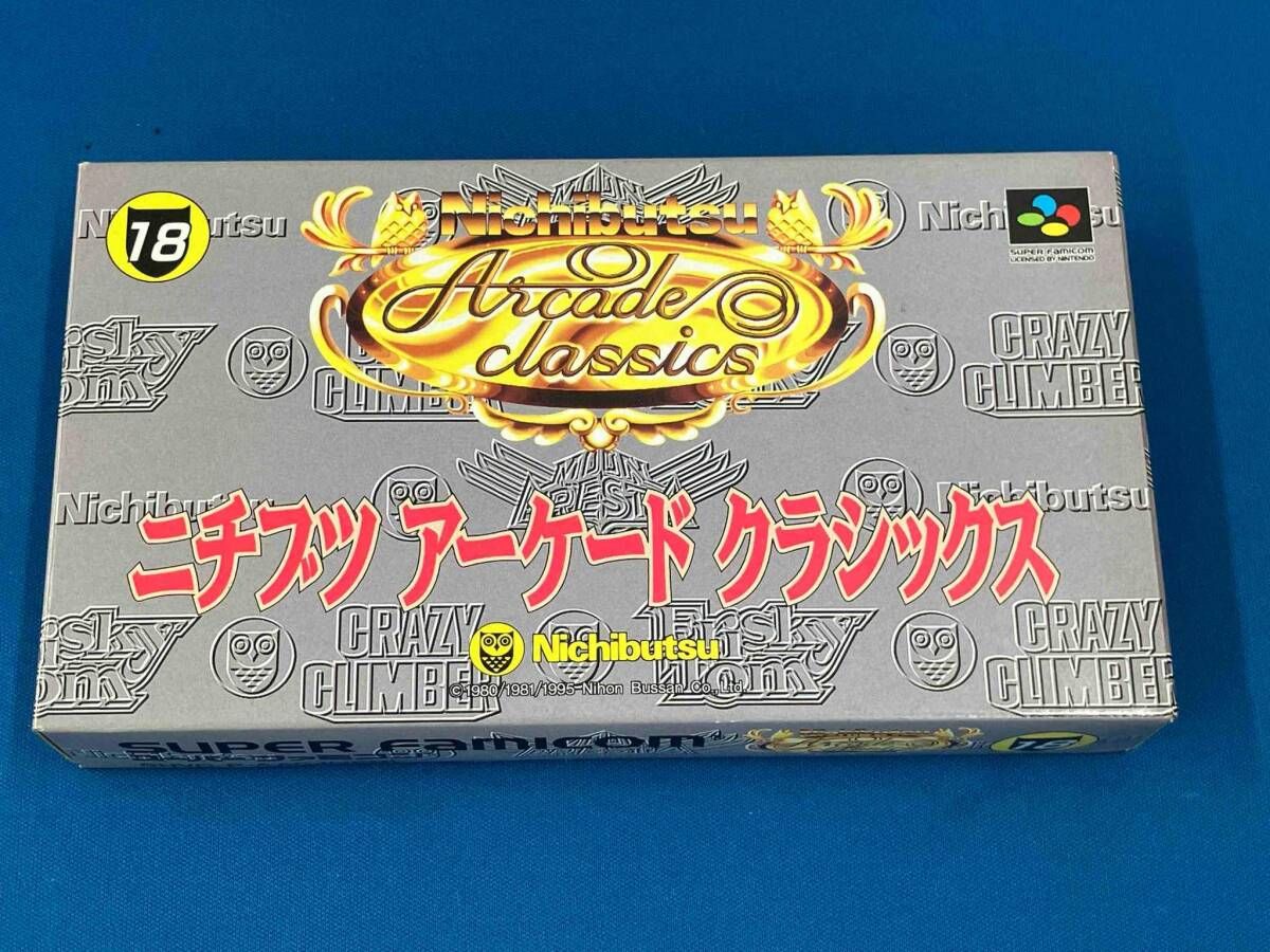ニチブツアーケードクラシックス - メルカリ
