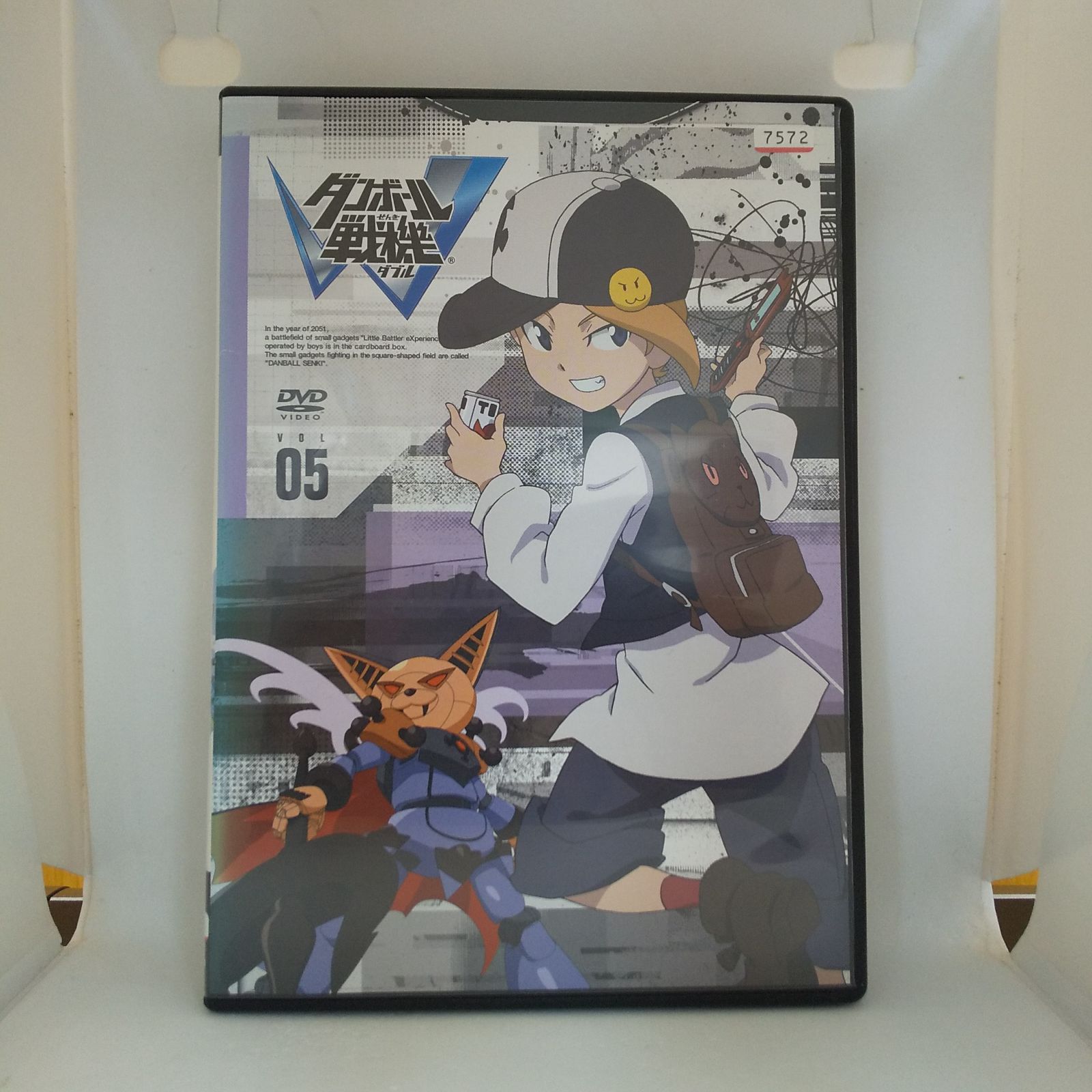 ダンボール戦機W VOL05 レンタル専用 中古 DVD ケース付き