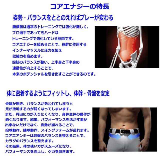 ジャイアンツ 岡本