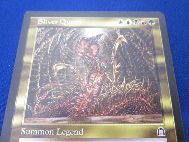 状態D トレカ MTG マジック:ザ・ギャザリング STH スリヴァーの