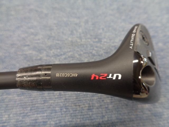 ロマロ Ray TYPE R PLUS 2024 VANQUISH Hybrid