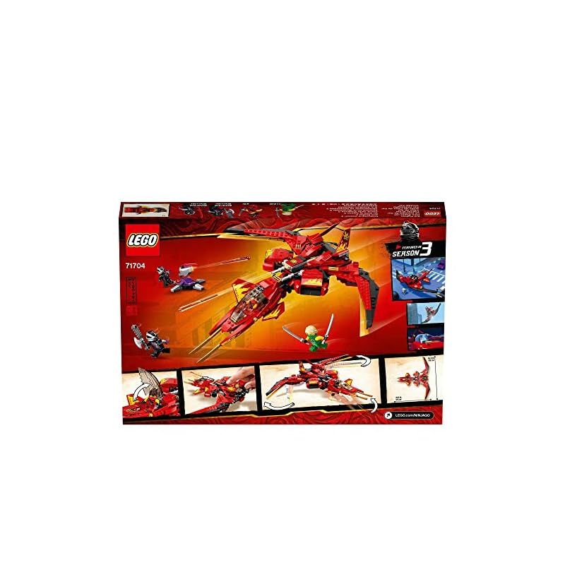 新着商品】レゴ(LEGO) ニンジャゴー カイ・ファイター 0 ニンドロイド