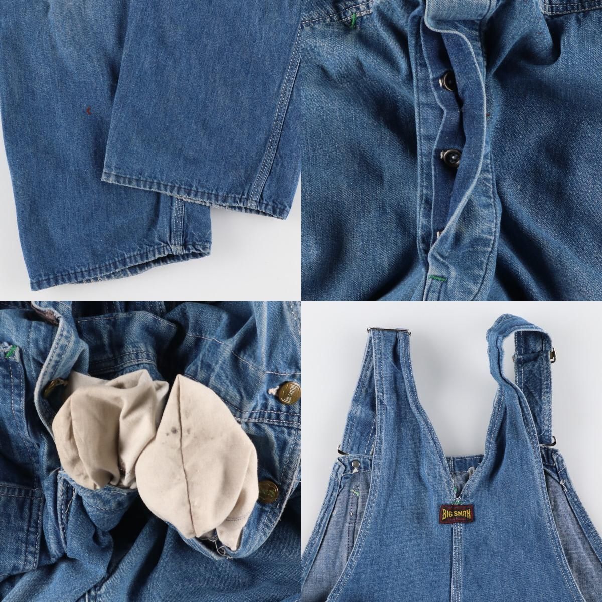 古着 ビッグサイズ 50~60年代 ビッグスミス Big Smith 黒タグ