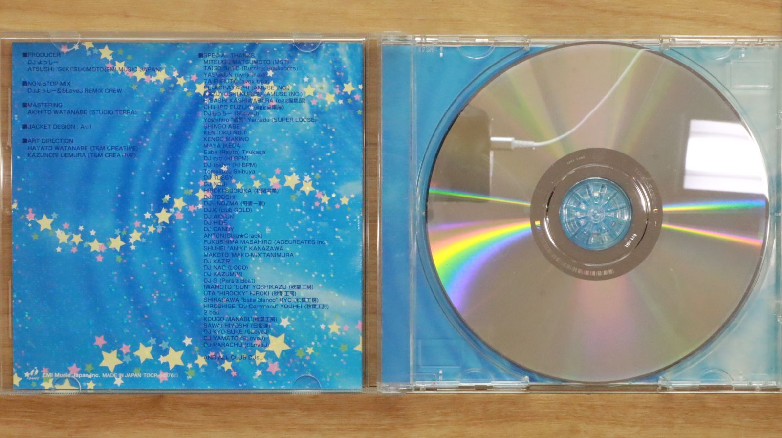 美品★V系★BAROQUE【キズナ】CD★通常盤 Amazon.co.jp: Ave Mujica, MyGO!!!!! : 【Amazon.co.jp限定