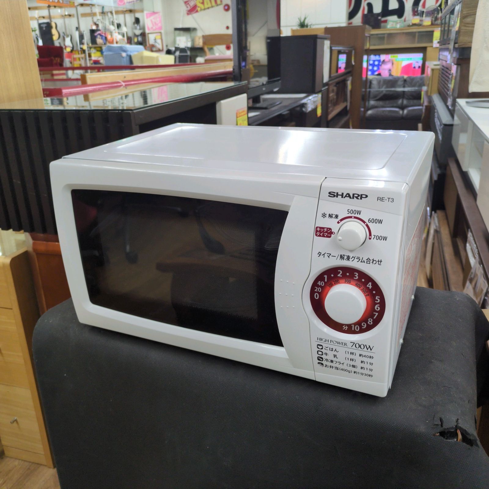 シャープ 電子レンジ 西日本地域専用 60Hz RE-T3-W6