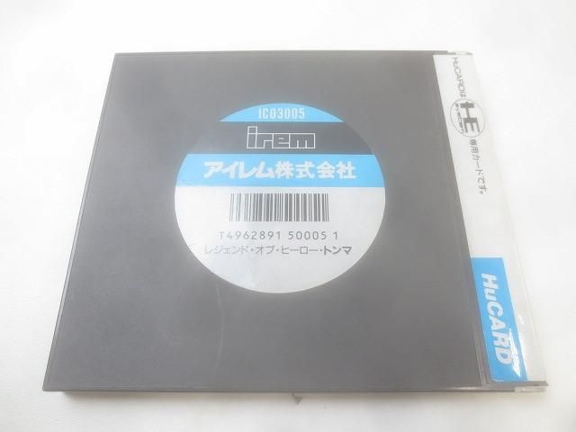 品 ゲーム NEC PCエンジン ソフト Huカード レジェンド オブ ヒーロー トンマ 説明書付き