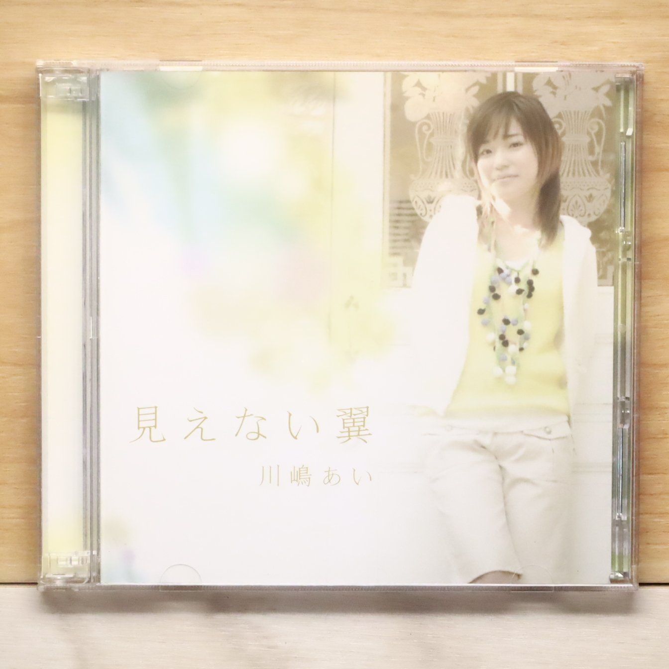 国内盤CD☆川嶋あい/Ai Kawashima□ 見えない翼(初回生産限定盤