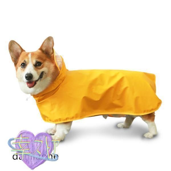 犬用レインコート 犬用 防水 レインコート 雨天対策 小型犬 コーギー 梅雨 散歩 雨具 ポンチョ カッパ ペット服 かわいい liu03LMQ433注目シリーズ