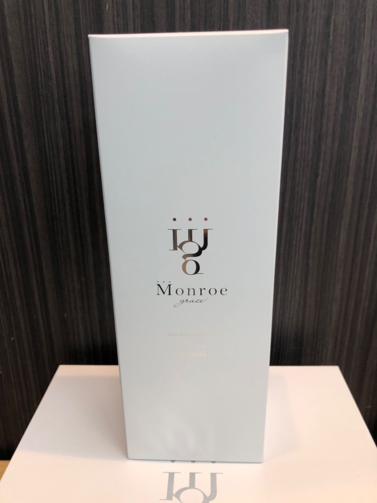 ♢775 未使用 モンローグレイス シャンプー380ml トリートメント