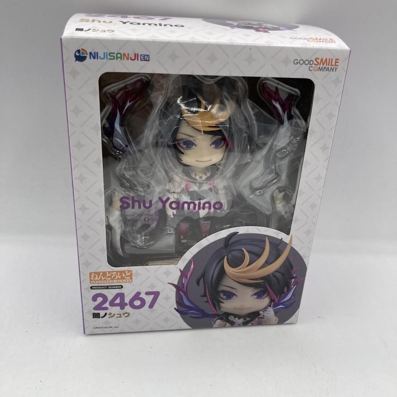 闇ノシュウ ねんどろいど ねんどろいど 闇ノシュウ (フィギュア) - ホビーサーチ フィギュア