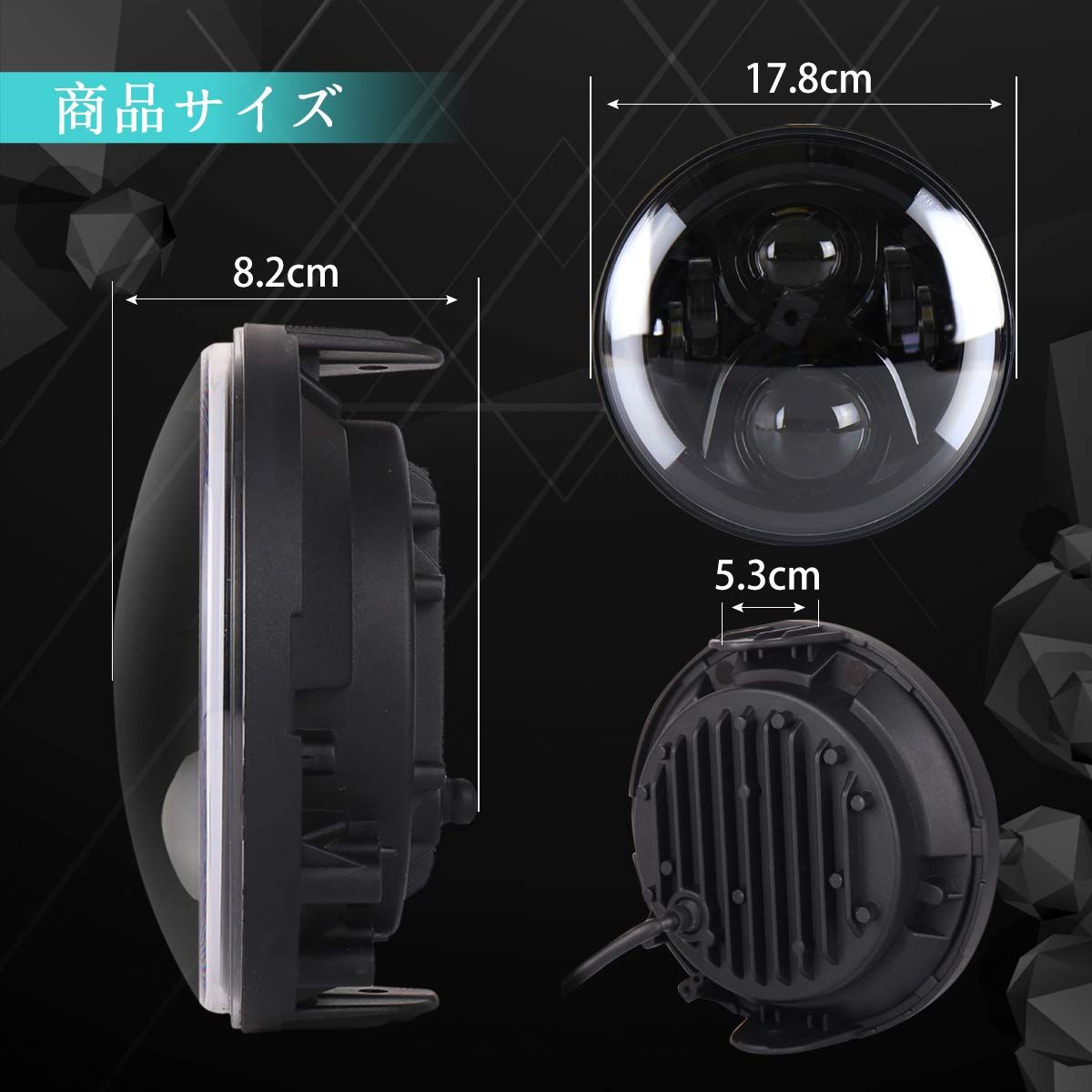 ブラック 本田CBシリーズ HONDAVTR250 600に等 リング付き led ホーネット オートバイ イエロー ホワイト切り替 … バイク ホンダ７インチヘッドライト Chelhead FFCRYSTALESIA_COM