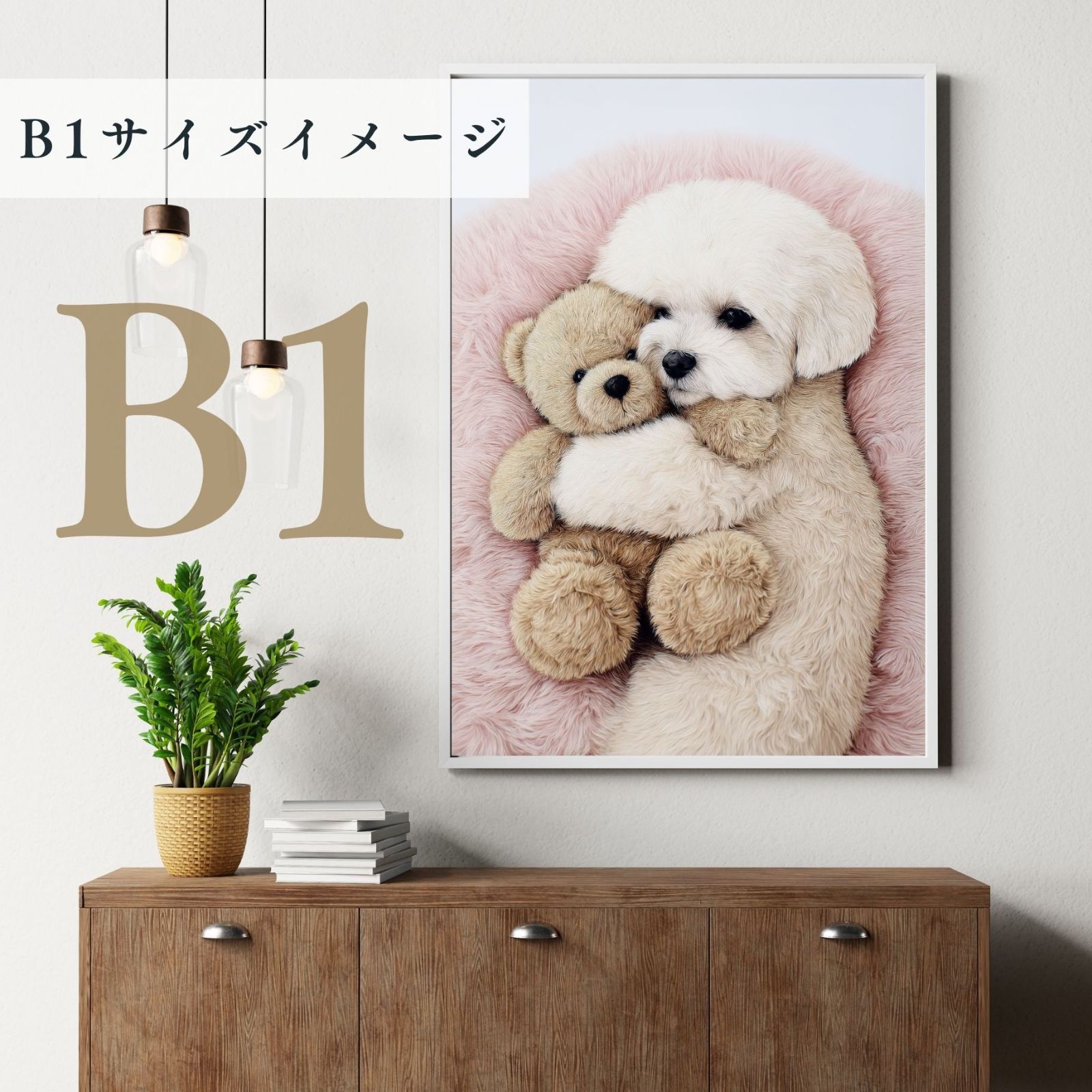 犬の絵 犬のイラスト