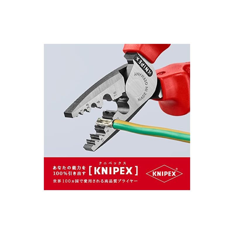 9778-180 エンドスリーブ用絶縁圧着ペンチ