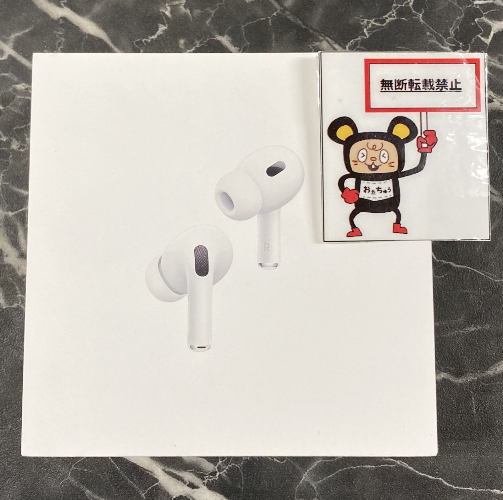 52. Apple Air Pods Pro 型番 MTJV3J A 箱ダメージ有 店舗併売品