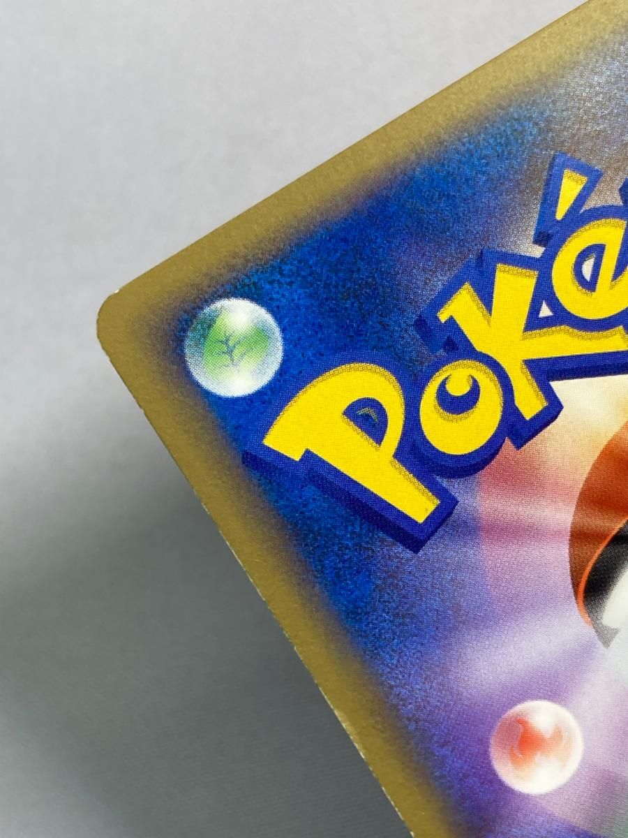 ミュウツー [乱戦!ポケモンスクランブル×ポケモンカードゲーム