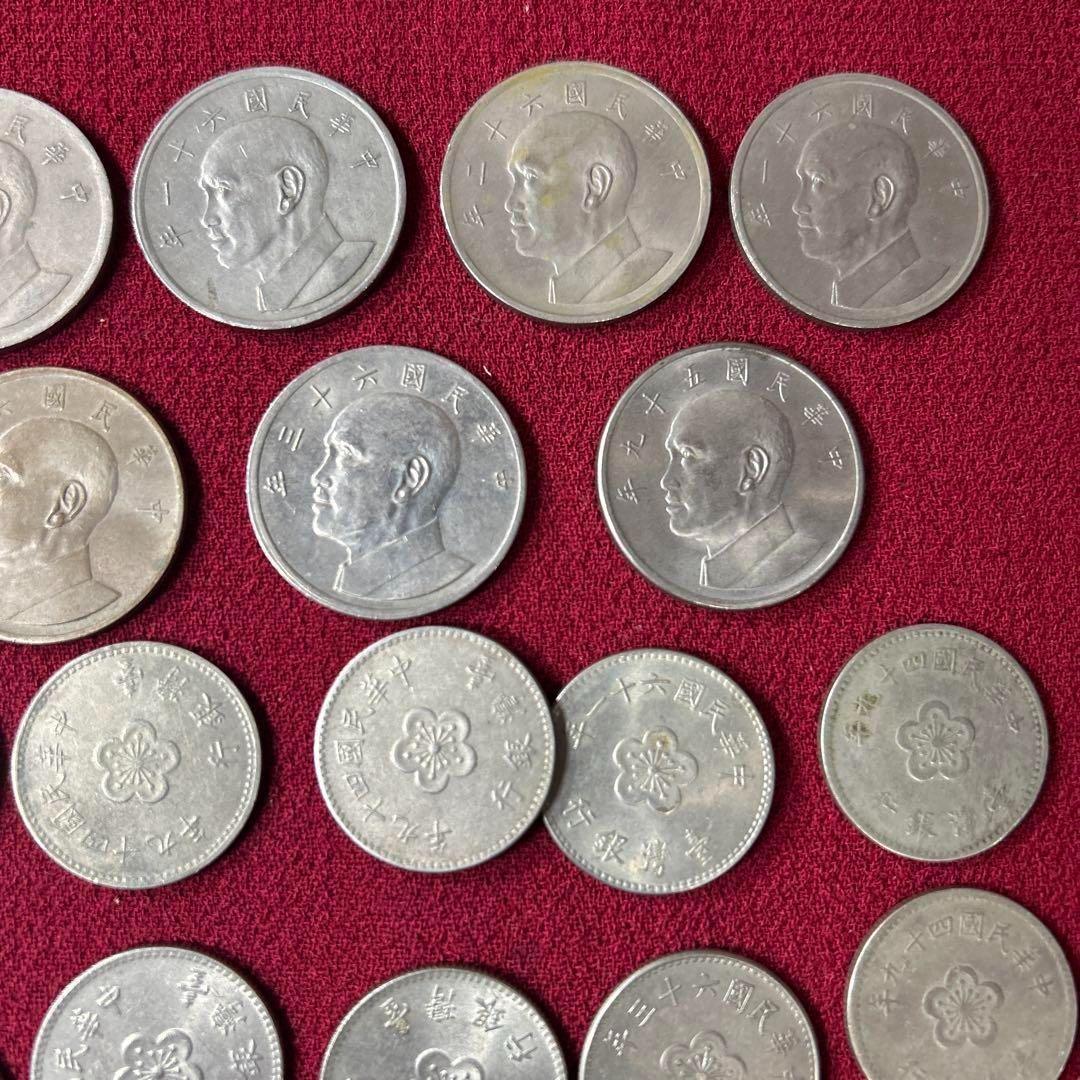 外国コイン 旧硬貨