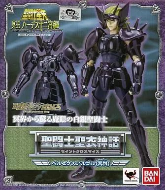 中古】フィギュア 聖闘士聖衣神話 ペルセウスアルゴル (冥衣
