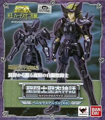 2025年最新】聖闘士聖衣神話 ペルセウスアルゴル（冥衣）の人気