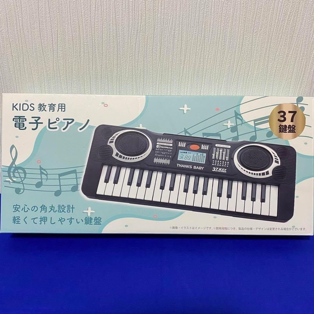 キッズ 教育用 電子ピアノ ピアノ おもちゃ 楽器 - メルカリ