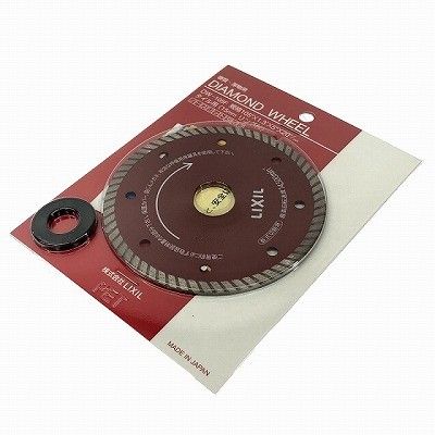 10枚セット LIXIL リクシル ダイヤモンドホイール DW-105F 105mm タイル用 硬質 厚物用 ダイヤモンドカッター 研削 替刃116323