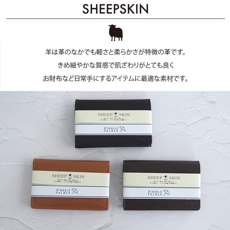人気商品】羊革 シープスキン カードケース 名刺入れ APC-3207