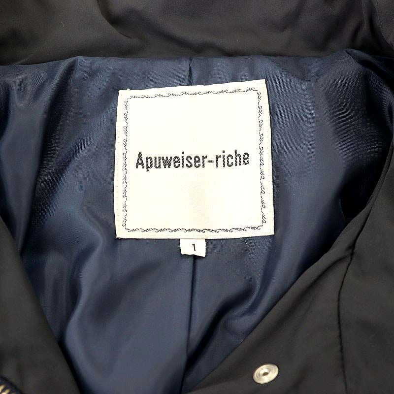 アプワイザーリッシェ Apuweiser-riche ティアードペプラムブルゾン