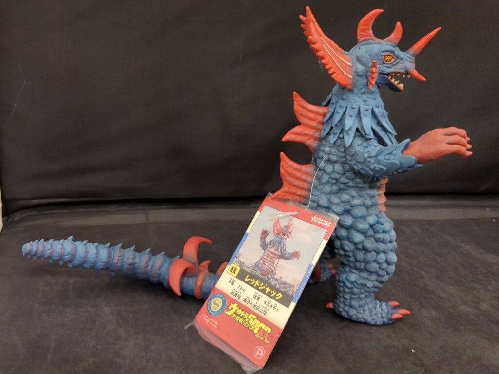 プレックス ウルトラ大怪獣シリーズ5000EX レッドジャック EX