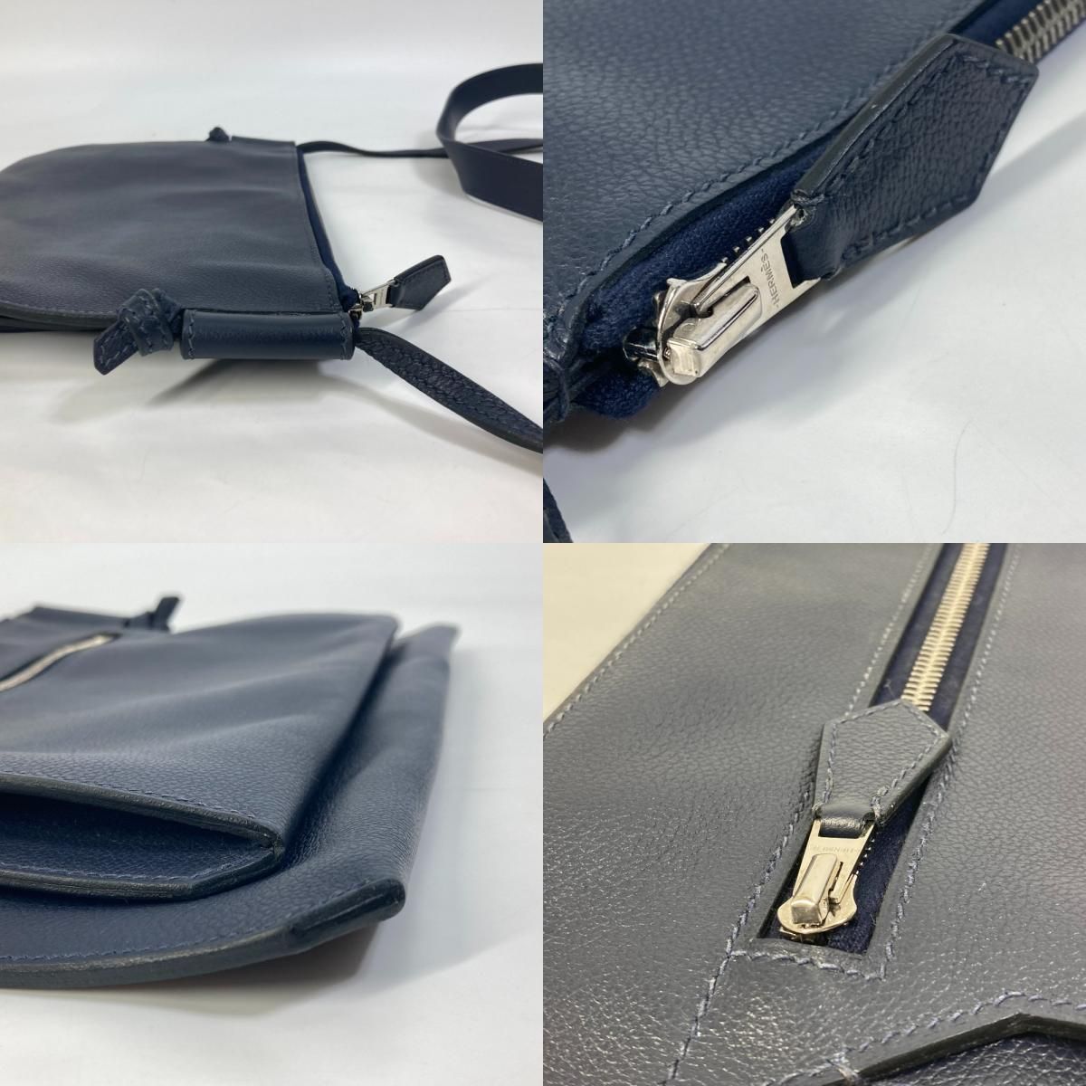 HERMES エルメス ショルダーバッグ ウルトラプラ GM レザー ブルー 