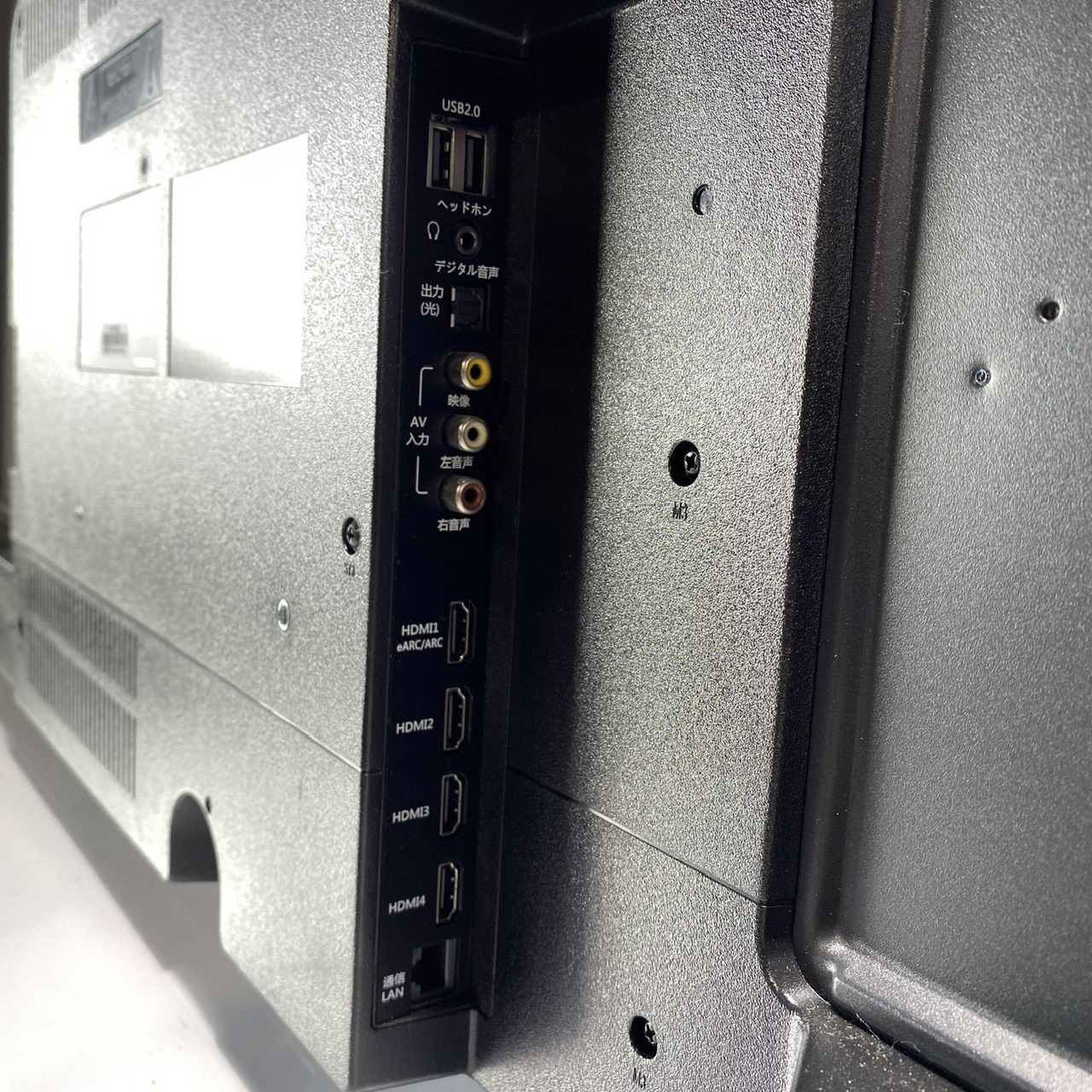 50型チューナーレス