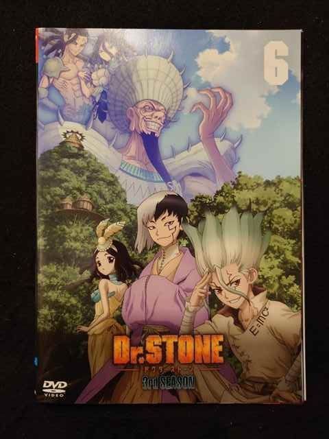 ys0093 レンタルUP DVD Dr.STONE ドクターストーン 3rd SEASON 全6巻 ケース無