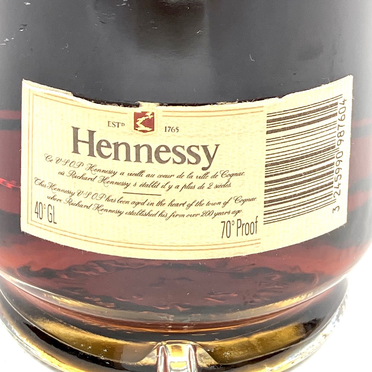 ヘネシー VSOP プリヴィレッジ 1000ml コニャック 古酒 - メルカリ ヘネシー VSOP プリヴィレッジ 1000ml コニャック 古酒 - メルカリ