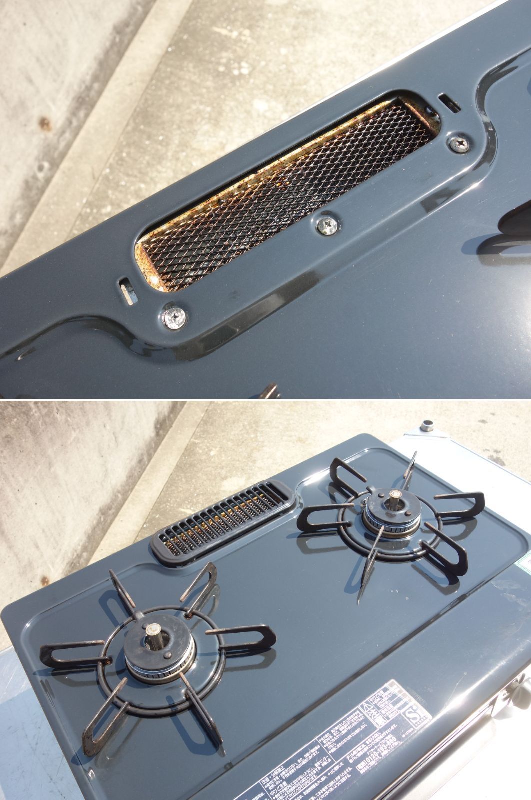 2021年パロマ グリル付きテーブルコンロ 13A プロパンガス用 左側強火