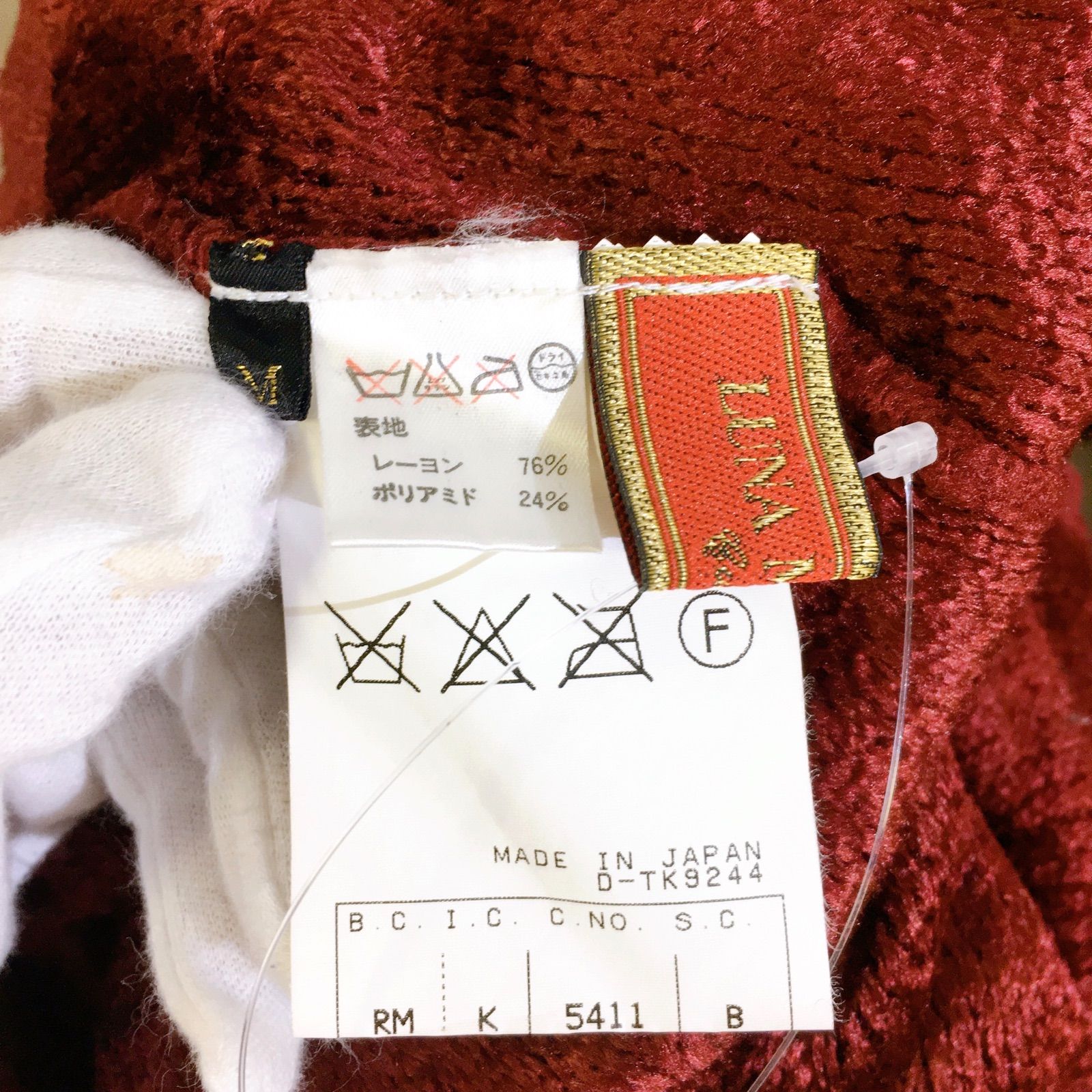 m*♡様 ルナマティーノ LUNA MATTINO ルナマティーノ ジャケット 4B 刺繍 サイズ46 M