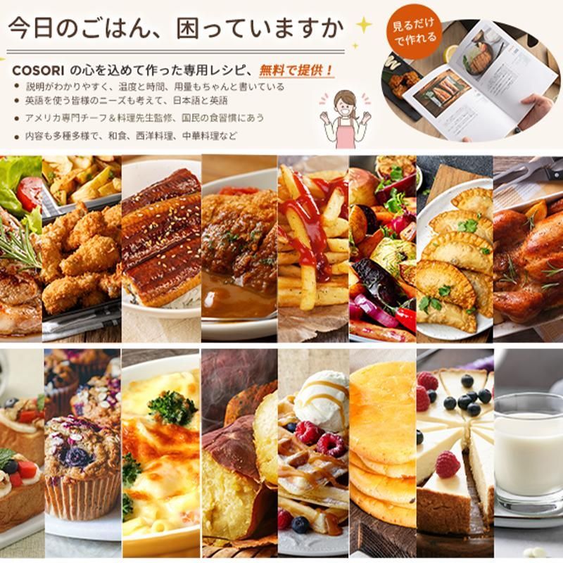 タッチパネル 過熱保護