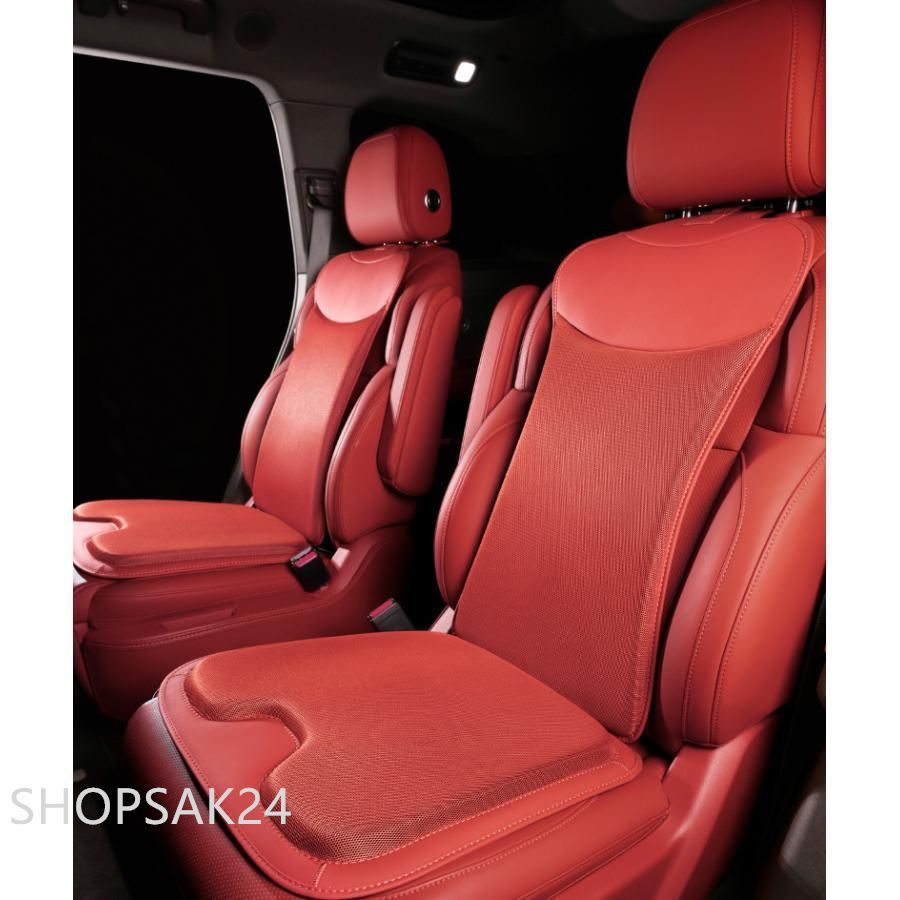 汎用レッド車用シートカバーセット シートクッション レーヨン生地+PUレザー 前座席用座布団1枚+座席の背もたれ1枚 
