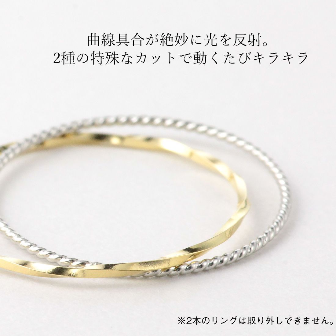 3号 プラチナピンキーリング 小指 K18 18金 プラチナ850