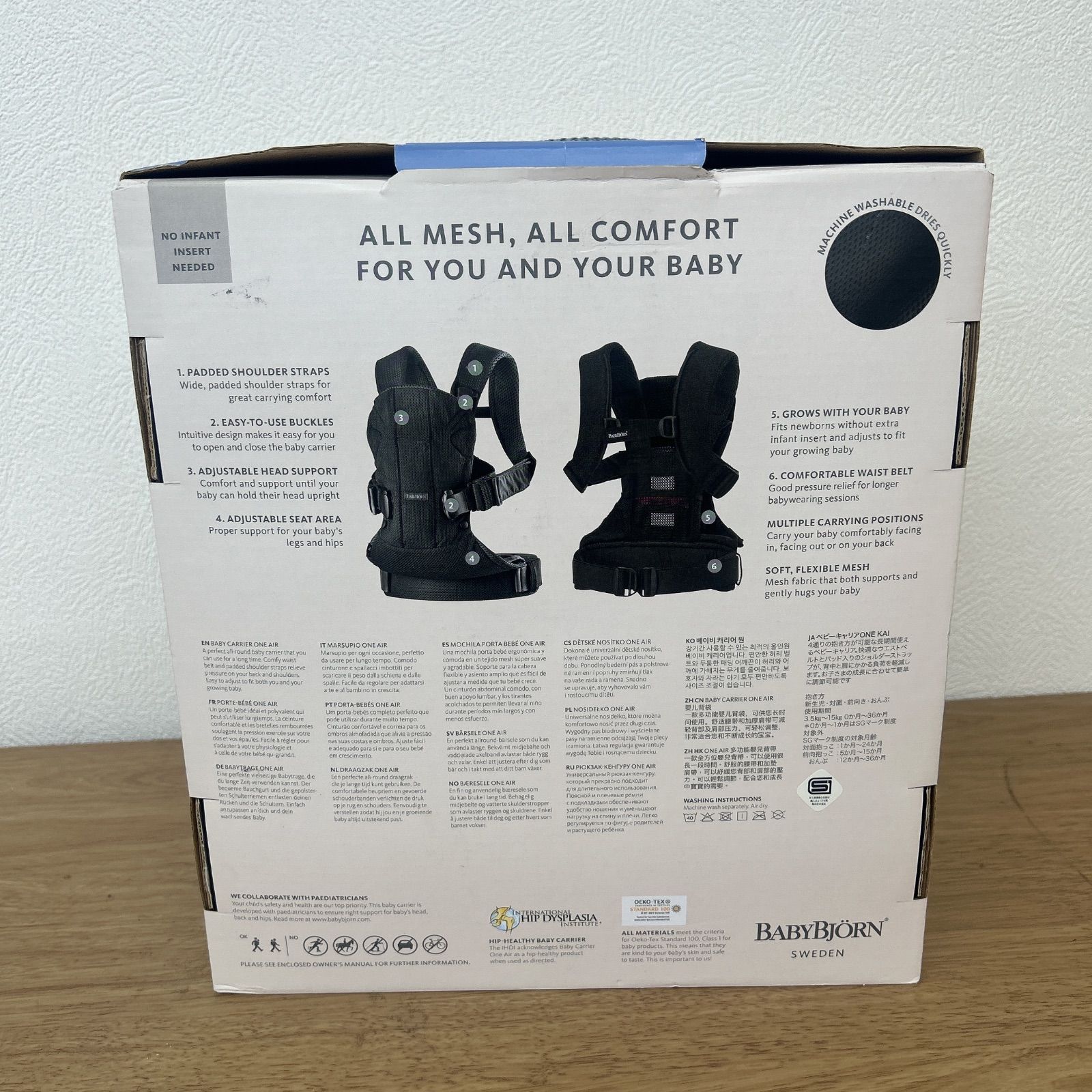 ベビービョルン ワンカイエアー 抱っこ紐 その他 2