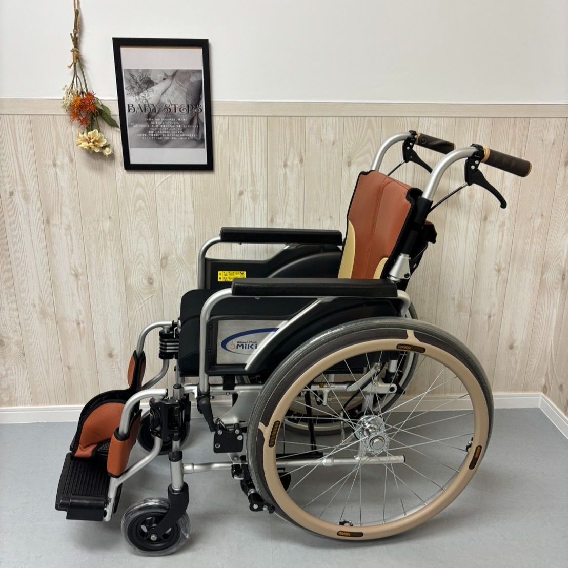 SKT-400B Miki 自走車椅子 とまっティシリーズ 車椅子 自走式 車椅子 自動ブレーキ ミキ 介護用品